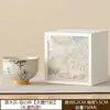 Xícara de Chá de Cerâmica com Design de Bambu para Convidados, Xícara Individual para Uso Doméstico, Xícara de Chá Estilo Chinês, Caixa de Presente para Conjunto de Chá Kung Fu