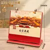 Novo calendário de mesa 2027, calendário planejador Ano do Carneiro, bloco de notas de mesa para trabalho de escritório, calendário decorativo, personalizável com logotipo