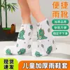 Cubrezapatos impermeables para niños, engrosados, resistentes al desgaste y antideslizantes, diseño de caña alta para uso en exteriores, cubrezapatos de lluvia para que los estudiantes los usen en la escuela, cubrezapatos de lluvia portátiles