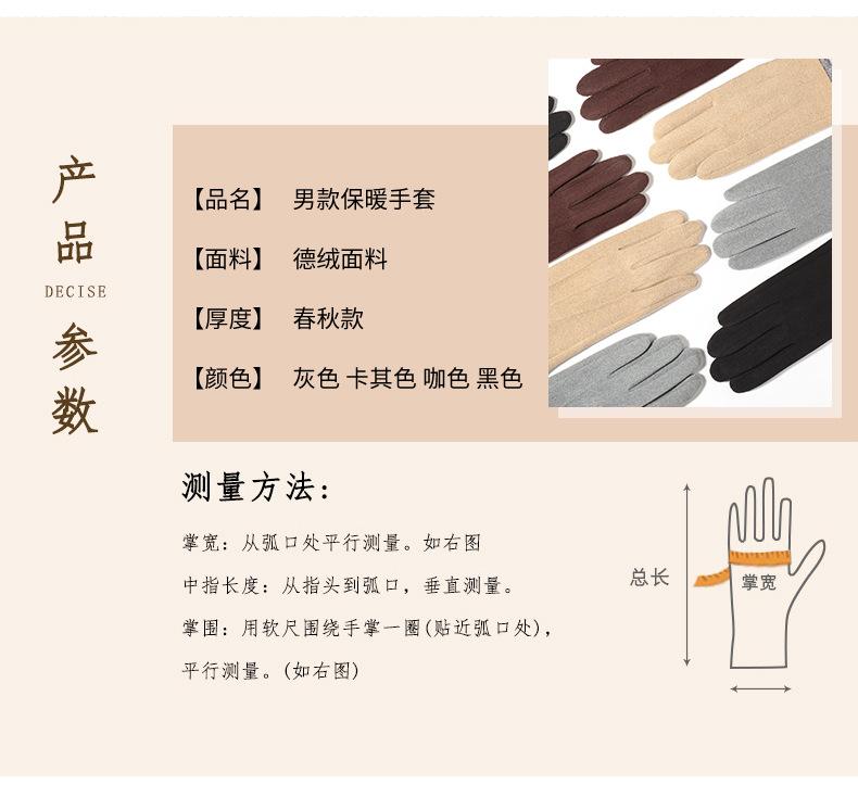 详情_07.jpg