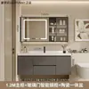Conjunto de mueble de baño con lavabo integrado de cerámica, nuevo mueble de lavabo minimalista moderno, juego de baño con lavabo