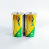 No. 2 Baterías Alcalinas Rohs A Prueba de Fugas Luz de Pesca Cámara Digital Adecuada para Baterías Grandes Tipo C Ecológicas en Stock
