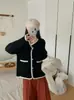 Abrigo Estilo Perezoso de Piel Sintética de Visón Estilo Coreano, Cárdigan Suéter Elegante, Abrigo Versátil de Moda, Chaqueta Tejida Estilo Chanel para Mujer