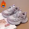 Zapatillas Deportivas para Niñas Zapatos de Papá Gruesos para Niños Invierno 2026 Estilo Caliente Zapatos de Algodón con Felpa Cálidos Antideslizantes Zapatillas de Correr
