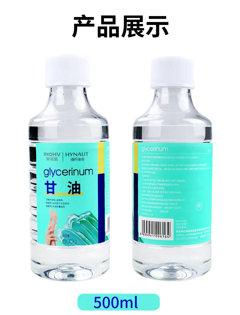 详情页_11.jpg