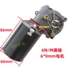 600 SEASIDE Folha de Bordo Suoge 800 Motor Elétrico para Porta de Garagem Porta de Rolo 24V