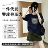Moletom de algodão dupla face com mangas 3/4 para mulheres, 250g, corte solto, estampado, gola redonda, top de manga de três quartos, proveniente do mercado atacadista da Rua 13 de Guangzhou