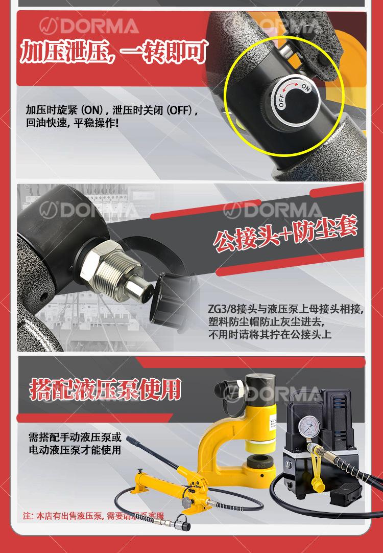 详情页-恢复的_07.jpg