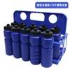 Soporte para Botellas de Agua Deportivas de 10 Compartimentos Portátil Plegable Estante de Almacenamiento para Botellas de Agua Material PP de Alta Resistencia Estante para Colocar Vasos