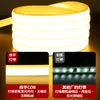 Tira de Luces LED Luz Cálida 220V Impermeable Súper Brillante Autoadhesiva Iluminación de Ambiente Sala de Estar Techo del Hogar Exterior Tira de Luz Suave