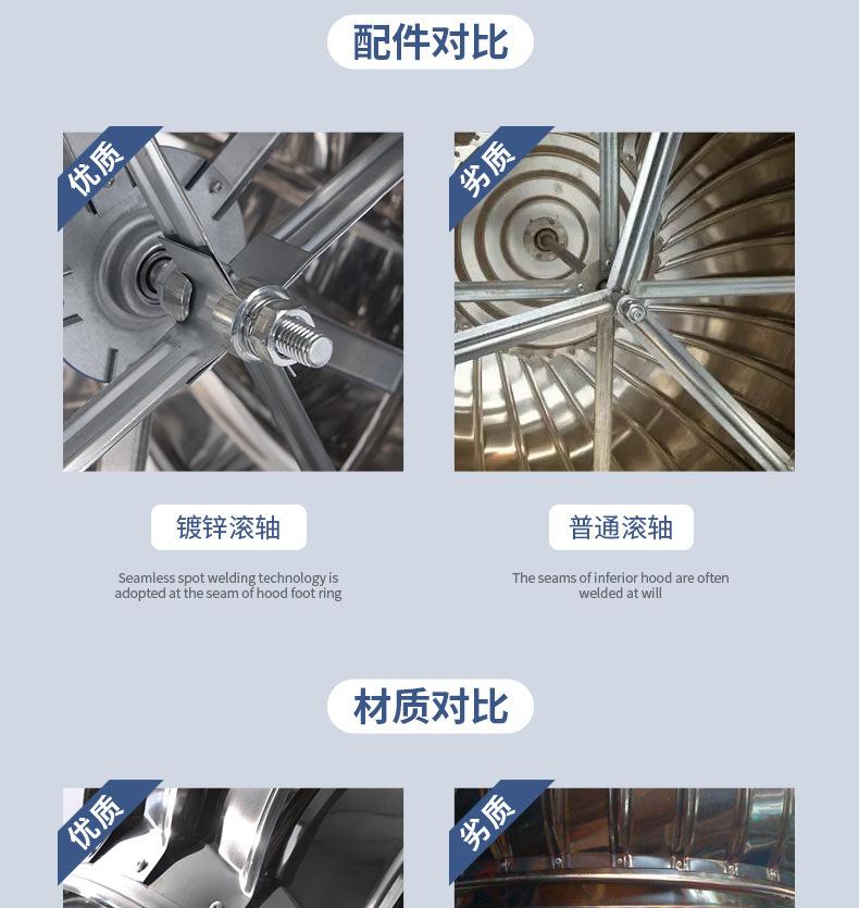 详情8.jpg