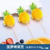 Palito decorativo desechable de piña estéreo creativo palito de fruta al por mayor palillo de dientes de flamenco tapón para hornear fiesta