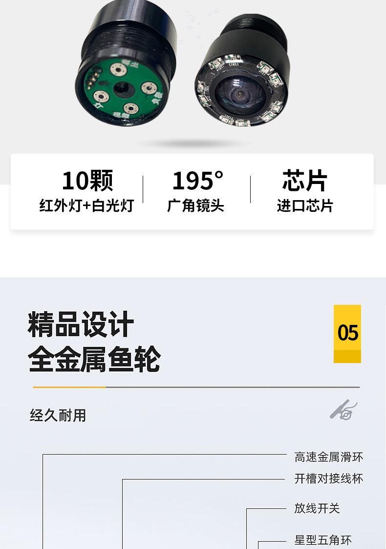 微信图片_2020070808572125