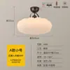 Lámpara de Techo para Dormitorio Estilo Medieval Crema Francés Dormitorio Principal Habitación de Princesa Lámpara de Espectro Completo Simple Moderna LED Sala de Estudio