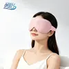 Venta Caliente Transfronteriza Máscara de Ojos 3D Bloqueo de Luz para Dormir Oficina Descanso para Almorzar Viaje Dormir Estereoscópica Transpirable Máscara de Ojos para Dormir Personalización