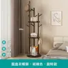 Cabideiro Giratório de Madeira Maciça Cabideiro de Chão Armazenamento para Quarto Casa Cabideiro Vertical Cabideiro para Sala de Estar