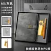 Set de regalo de cuaderno de negocios personalizable con impresión de logotipo, bloc de notas engrosado, cuaderno encuadernado en piel, libro de registro de reuniones