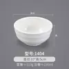Tazones Pequeños de Melamina, Paquete de 10, Tazones de Arroz para Comida Rápida Imitación Porcelana, Tazones Blancos de Plástico para Sopa Comerciales, Tazones para Gachas, Tazones para Salsas de Restaurante Hot Pot
