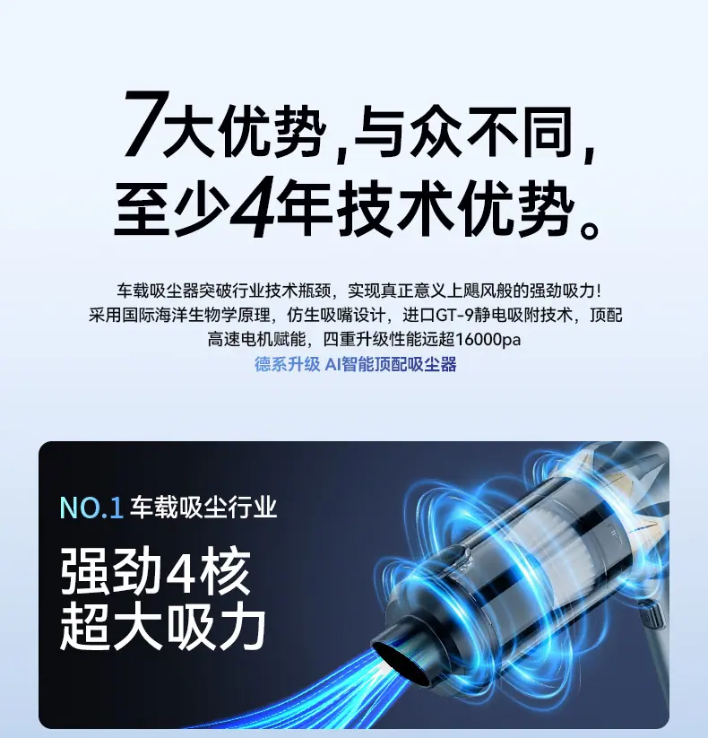 详情--临时1_07
