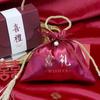 Bolsa de dulces para regalo de boda en stock al por mayor estilo chino boda borla LOGO imprimible Bolsa de Dulces de Terciopelo
