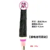 Máquina sexual automática para mujeres de comercio exterior transfronterizo, consolador, masturbador femenino, pene simulado, máquina de empuje retráctil masculino