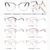 81563 Nuevos Lentes Anti-luz Azul para Mujer Fábrica en stock Venta al por Mayor Comercio Exterior Lentes Metálicos para Miopía