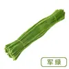 100 Piezas Colores Vivos Parte Superior Multifuncional DIY Palo Retorcido