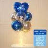 Baoshishi 520 Decoração de Cena para o Dia dos Namorados Balão Flutuante de Mesa Loja de Shopping Balcão Atmosfera Enfeites de Mesa Suporte