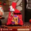 2026 Año del Caballo Nuevo Estilo Chino Festivo Rojo Bolso de Mano Tejido de Moda Versátil Bolsa de Regalo