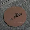 Porta-copo de Feltro Transfronteiriço, Base para Bule de Chá Seco, Base Isolante Térmica para Panela, Absorvente de Água Estilo Chinês