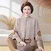 Nuevo conjunto de punto de dos piezas para otoño e invierno para madres, cárdigan elegante de corte ajustado para madres, conjunto de dos piezas versátil que reduce la edad
