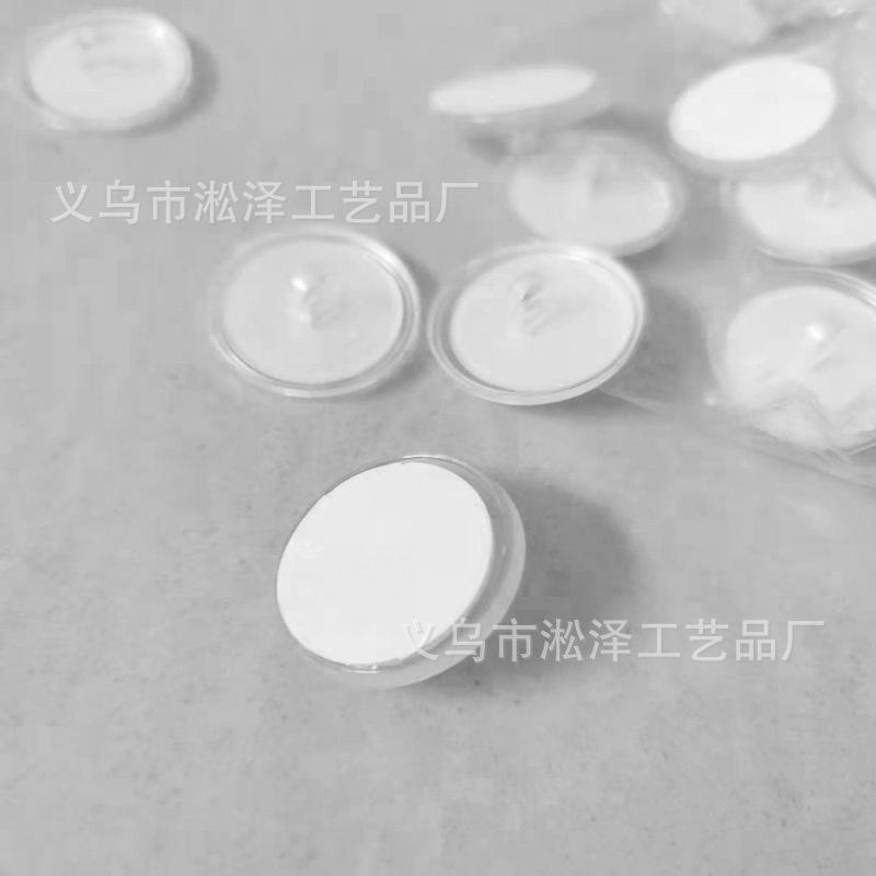 小圆盘粘钩