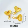 Accesorios de Hilo Rojo Año del Caballo 18K Color Piezas para Joyería Hecha a Mano DIY Colgante de Cacahuete Campana Adorno Colgante Materiales