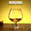 Vaso de Brandy Espesado para Barra, Vaso de Licor, Copa de Vino Blanco, Vaso de Whisky, Copa de Vino Tinto de Tallo Corto