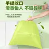 Bolsas de basura de artemisa para uso doméstico, engrosadas, con asa, antimosquitos, resistentes al desgarro, con cordón, tamaño grande, bolsas de plástico eliminadoras de olores para residuos de cocina