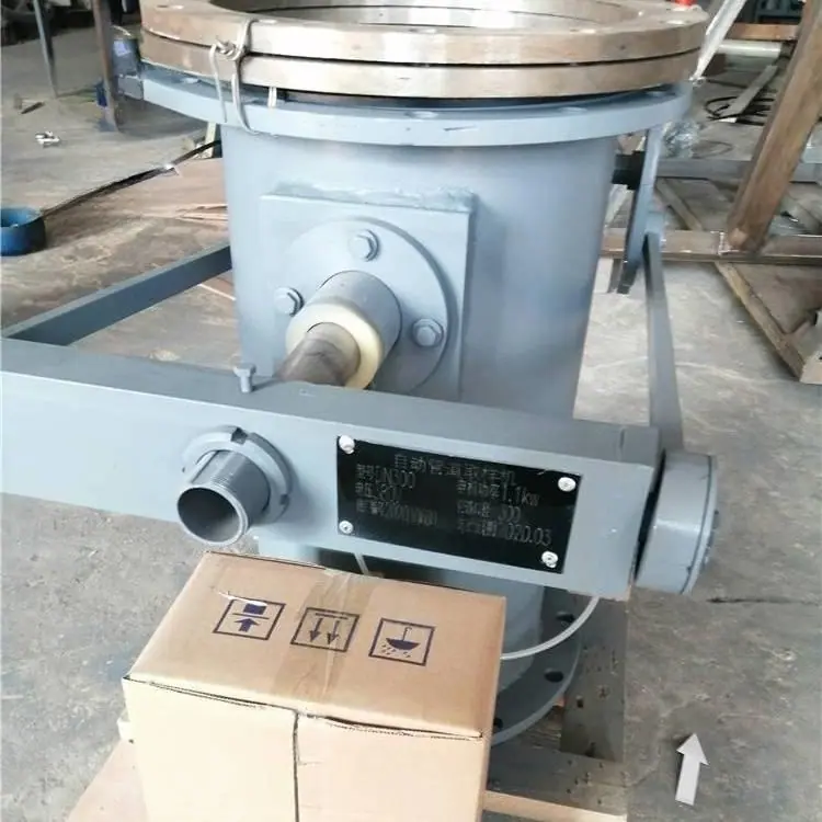 DN550电动矿浆取样器 不锈钢 加厚陶瓷内衬 选矿厂用全自动矿浆取样机