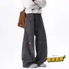 Pantalones deportivos de estilo americano para hombre, de alta resistencia, con teñido anudado bordado y forro de polar, diseño retro holgado para invierno, pantalones casuales engrosados y cálidos
