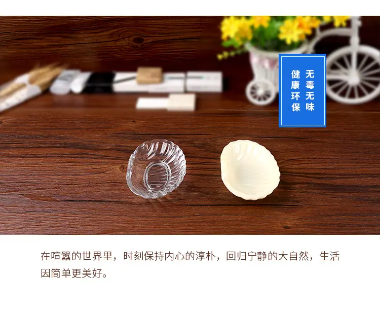 肥皂详情(阿里_05.jpg