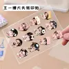 Adesivo de transferência transparente de cabeça grande do Wang Yibo, avatar graffiti do Wang Yibo, adesivo criativo de mercadoria do Yibo, adesivo para fã de motocicleta