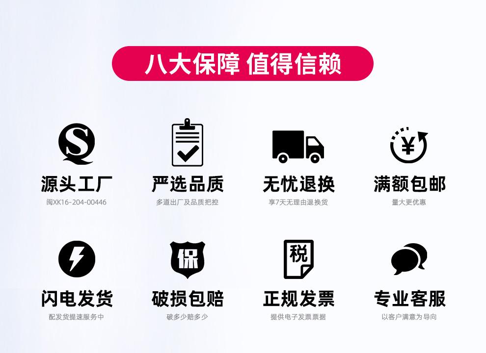 通发栏-宜_01