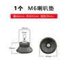 Accesorios para Compresor de Aire sin Aceite Bomba de Aire Silenciador Elemento Filtrante Solenoide de Drenaje Válvula de Retención Codo Manguera Interruptor Copa de Cuero