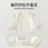 Conjunto de Roupa Íntima para Bebê Primavera Fina Algodão Puro Body para Recém-Nascido Conjunto de Bebê Roupa de Casa Roupa para Ar Condicionado