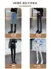 Calça jeans skinny cintura alta para mulheres, novo design outono 2026, calça lápis versátil de corte justo que emagrece