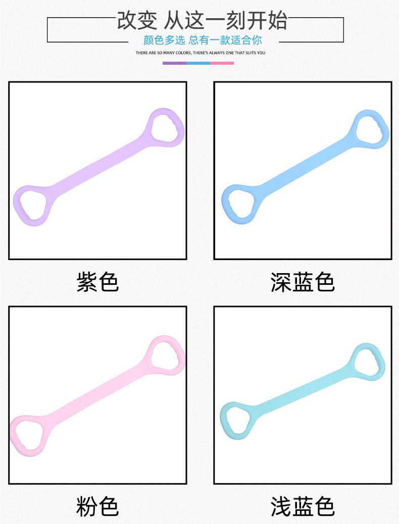 详情页_07