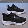 Tênis interno feminino silencioso antiderrapante especial para academia sola macia sapatos de pular em casa feminino absorção de choque tênis de corrida