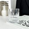 Taza de Café Rayada Taza de Cóctel Taza para Licores Taza para Whisky Taza Colin Taza para Jugo Taza Clásica de Bar