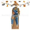Esqueletos de Banjo Animados de Halloween Transfronterizos Adornos de Decoración de Calavera de Guitarra de Halloween