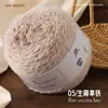 Lan Fei Qing Lan Alternativa Gradiente Hilo Largo Siete Estrellas Manta Capa Tejida Hilo de Ramo Chal Bufanda