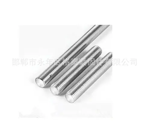 丝杠