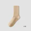 Calcetines de Algodón Puro para Mujer, Antibacterianos, Absorbentes de Sudor, Alta Elasticidad, Anti-Pilling, Calcetines Deportivos de Media Pantorrilla, Calcetines al por Mayor de Zhuji, Calcetines Versátiles para Mujer